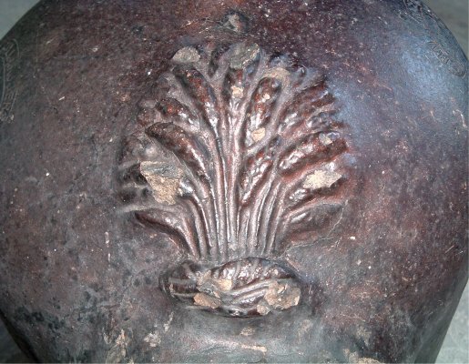 Mystery object 1 - view 3